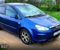 Синий Форд Си-Макс, объемом двигателя 1.8 л и пробегом 250 тыс. км за 3950 $, фото 1 на Automoto.ua