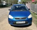 Синий Форд Си-Макс, объемом двигателя 1.6 л и пробегом 181 тыс. км за 5000 $, фото 4 на Automoto.ua