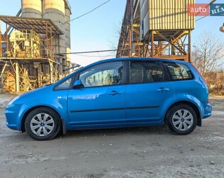 Синій Форд Сі-Макс, об'ємом двигуна 1.6 л та пробігом 178 тис. км за 5650 $, фото 7 на Automoto.ua