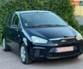 Синий Форд Си-Макс, объемом двигателя 1.6 л и пробегом 241 тыс. км за 5200 $, фото 1 на Automoto.ua