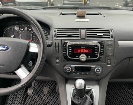 Синий Форд Си-Макс, объемом двигателя 1.6 л и пробегом 167 тыс. км за 6200 $, фото 6 на Automoto.ua