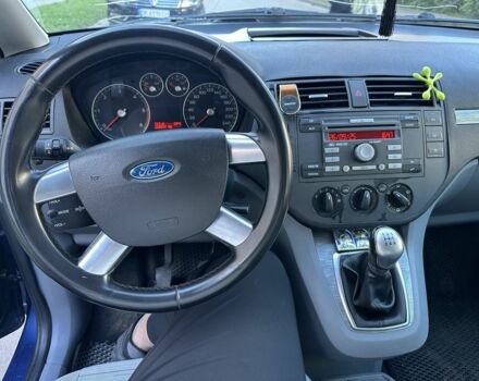 Синій Форд Сі-Макс, об'ємом двигуна 1.6 л та пробігом 318 тис. км за 4500 $, фото 13 на Automoto.ua