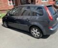 Синій Форд Сі-Макс, об'ємом двигуна 1.8 л та пробігом 240 тис. км за 5100 $, фото 1 на Automoto.ua