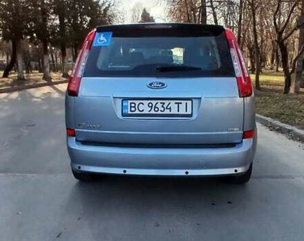 Синій Форд Сі-Макс, об'ємом двигуна 1.6 л та пробігом 280 тис. км за 5500 $, фото 5 на Automoto.ua