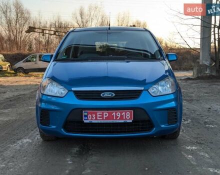 Синій Форд Сі-Макс, об'ємом двигуна 1.6 л та пробігом 178 тис. км за 5650 $, фото 9 на Automoto.ua
