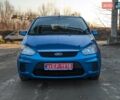 Синій Форд Сі-Макс, об'ємом двигуна 1.6 л та пробігом 178 тис. км за 5650 $, фото 9 на Automoto.ua