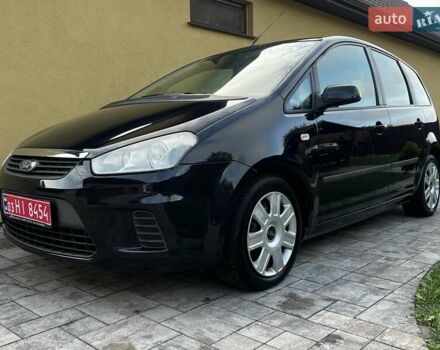 Синій Форд Сі-Макс, об'ємом двигуна 1.6 л та пробігом 241 тис. км за 5800 $, фото 16 на Automoto.ua