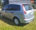 Синій Форд Сі-Макс, об'ємом двигуна 1.6 л та пробігом 274 тис. км за 4200 $, фото 1 на Automoto.ua