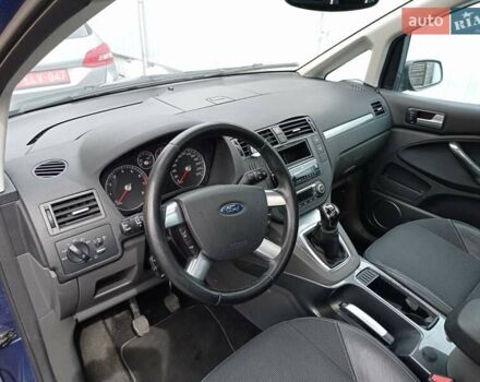 Синій Форд Сі-Макс, об'ємом двигуна 1.8 л та пробігом 223 тис. км за 5200 $, фото 4 на Automoto.ua