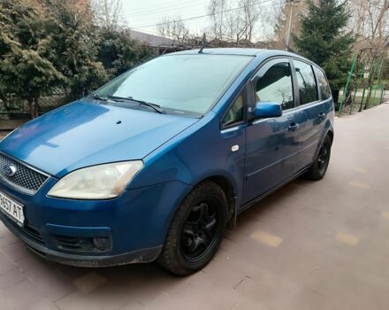Синий Форд Си-Макс, объемом двигателя 1.8 л и пробегом 108 тыс. км за 4799 $, фото 1 на Automoto.ua
