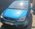 Синій Форд Сі-Макс, об'ємом двигуна 1.8 л та пробігом 280 тис. км за 5000 $, фото 1 на Automoto.ua