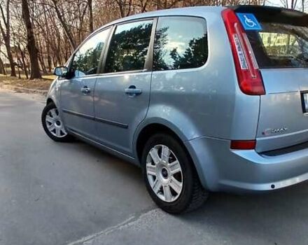 Синій Форд Сі-Макс, об'ємом двигуна 1.6 л та пробігом 280 тис. км за 5500 $, фото 4 на Automoto.ua