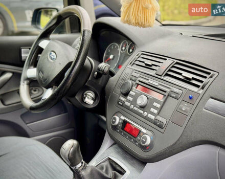 Синій Форд Сі-Макс, об'ємом двигуна 1.6 л та пробігом 240 тис. км за 4750 $, фото 15 на Automoto.ua