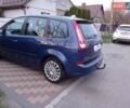 Синій Форд Сі-Макс, об'ємом двигуна 1.8 л та пробігом 223 тис. км за 5200 $, фото 19 на Automoto.ua