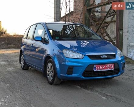 Синій Форд Сі-Макс, об'ємом двигуна 1.6 л та пробігом 178 тис. км за 5650 $, фото 2 на Automoto.ua