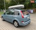 Синій Форд Сі-Макс, об'ємом двигуна 2 л та пробігом 278 тис. км за 5400 $, фото 14 на Automoto.ua
