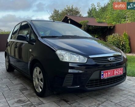 Синій Форд Сі-Макс, об'ємом двигуна 1.6 л та пробігом 241 тис. км за 5800 $, фото 14 на Automoto.ua