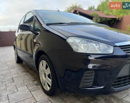 Синій Форд Сі-Макс, об'ємом двигуна 1.6 л та пробігом 241 тис. км за 5800 $, фото 13 на Automoto.ua