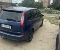 Синій Форд Сі-Макс, об'ємом двигуна 1.6 л та пробігом 257 тис. км за 4300 $, фото 6 на Automoto.ua