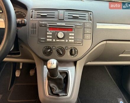 Синий Форд Си-Макс, объемом двигателя 1.6 л и пробегом 241 тыс. км за 5800 $, фото 14 на Automoto.ua