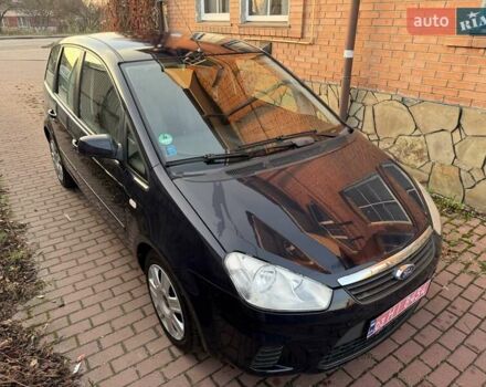 Синий Форд Си-Макс, объемом двигателя 1.6 л и пробегом 241 тыс. км за 5800 $, фото 9 на Automoto.ua