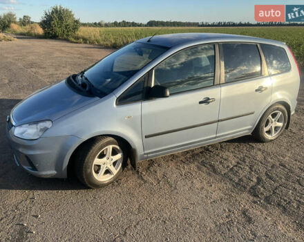 Синий Форд Си-Макс, объемом двигателя 1.6 л и пробегом 98 тыс. км за 6450 $, фото 6 на Automoto.ua