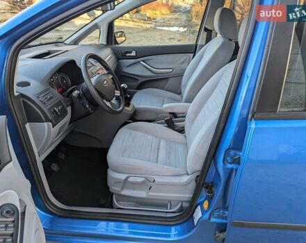 Синій Форд Сі-Макс, об'ємом двигуна 1.6 л та пробігом 178 тис. км за 5650 $, фото 21 на Automoto.ua