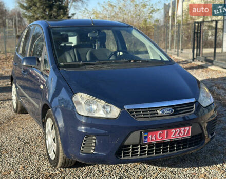 Синий Форд Си-Макс, объемом двигателя 1.6 л и пробегом 242 тыс. км за 5600 $, фото 5 на Automoto.ua