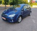 Синий Форд Си-Макс, объемом двигателя 1.8 л и пробегом 189 тыс. км за 5950 $, фото 14 на Automoto.ua