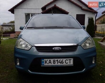 Синій Форд Сі-Макс, об'ємом двигуна 1.6 л та пробігом 280 тис. км за 6500 $, фото 7 на Automoto.ua