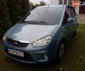 Синий Форд Си-Макс, объемом двигателя 1.6 л и пробегом 280 тыс. км за 5600 $, фото 1 на Automoto.ua