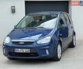 Синий Форд Си-Макс, объемом двигателя 1.6 л и пробегом 198 тыс. км за 5700 $, фото 1 на Automoto.ua