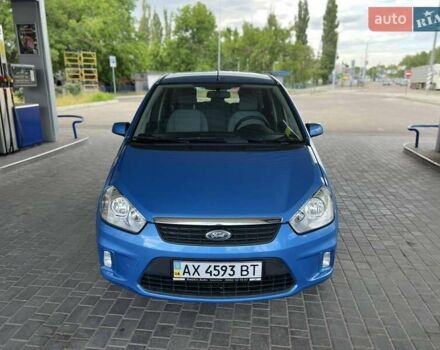 Синий Форд Си-Макс, объемом двигателя 1.6 л и пробегом 114 тыс. км за 7300 $, фото 1 на Automoto.ua