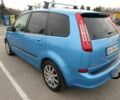 Синій Форд Сі-Макс, об'ємом двигуна 1.8 л та пробігом 207 тис. км за 5650 $, фото 3 на Automoto.ua