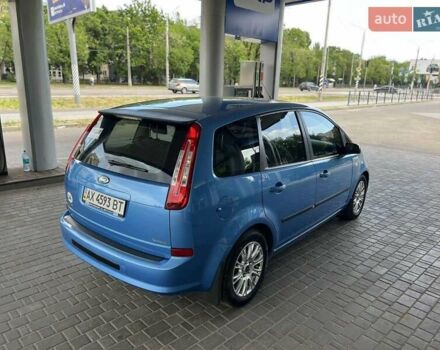 Синий Форд Си-Макс, объемом двигателя 1.6 л и пробегом 114 тыс. км за 7300 $, фото 9 на Automoto.ua