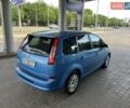 Синий Форд Си-Макс, объемом двигателя 1.6 л и пробегом 114 тыс. км за 7300 $, фото 9 на Automoto.ua