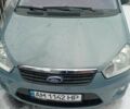 Синий Форд Си-Макс, объемом двигателя 1.8 л и пробегом 210 тыс. км за 5300 $, фото 1 на Automoto.ua