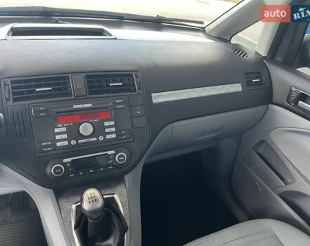 Синий Форд Си-Макс, объемом двигателя 1.6 л и пробегом 114 тыс. км за 7150 $, фото 28 на Automoto.ua