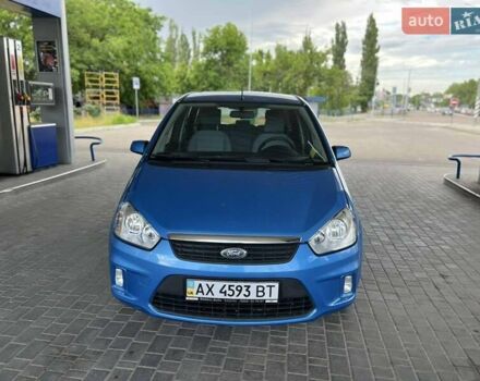 Синий Форд Си-Макс, объемом двигателя 1.6 л и пробегом 114 тыс. км за 7300 $, фото 4 на Automoto.ua
