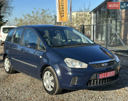 Синий Форд Си-Макс, объемом двигателя 1.6 л и пробегом 242 тыс. км за 5600 $, фото 7 на Automoto.ua