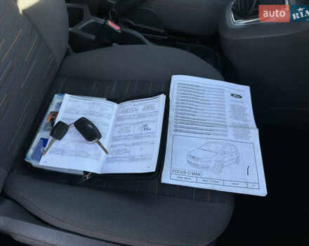 Синий Форд Си-Макс, объемом двигателя 1.6 л и пробегом 242 тыс. км за 5600 $, фото 42 на Automoto.ua