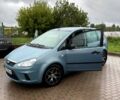 Синій Форд Сі-Макс, об'ємом двигуна 1.6 л та пробігом 66 тис. км за 6500 $, фото 1 на Automoto.ua