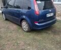 Синій Форд Сі-Макс, об'ємом двигуна 1.8 л та пробігом 272 тис. км за 5900 $, фото 4 на Automoto.ua
