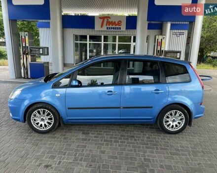 Синий Форд Си-Макс, объемом двигателя 1.6 л и пробегом 114 тыс. км за 7300 $, фото 14 на Automoto.ua