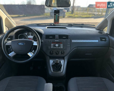 Синий Форд Си-Макс, объемом двигателя 1.6 л и пробегом 242 тыс. км за 5600 $, фото 43 на Automoto.ua