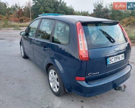 Синій Форд Сі-Макс, об'ємом двигуна 1.56 л та пробігом 312 тис. км за 4950 $, фото 8 на Automoto.ua