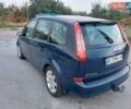 Синій Форд Сі-Макс, об'ємом двигуна 1.56 л та пробігом 312 тис. км за 4950 $, фото 8 на Automoto.ua
