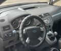 Синій Форд Сі-Макс, об'ємом двигуна 1.8 л та пробігом 272 тис. км за 5900 $, фото 7 на Automoto.ua