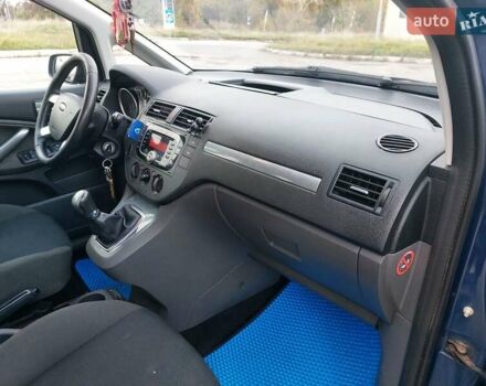 Синій Форд Сі-Макс, об'ємом двигуна 1.56 л та пробігом 312 тис. км за 4950 $, фото 49 на Automoto.ua