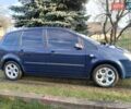 Синій Форд Сі-Макс, об'ємом двигуна 2 л та пробігом 129 тис. км за 5700 $, фото 13 на Automoto.ua